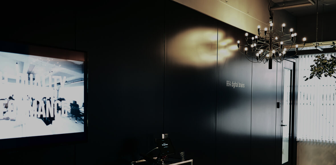 RFA digital brains エントランス