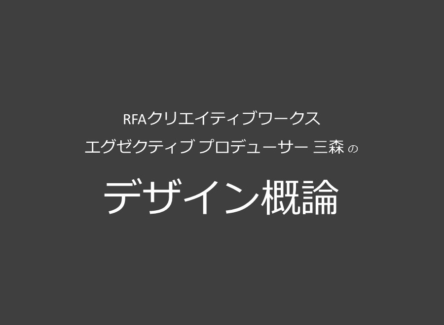 tn-mimori